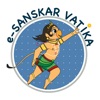 e-Sanskar Vatika - iPhoneアプリ