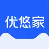 优悠家 App Negative Reviews