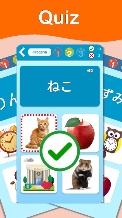 Japanese Kana Cards PRO screenshot-3