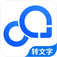 录音转文字助手 - 文字转换语音助手