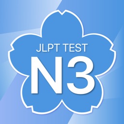 JLPT N3 TEST EXAMEN JAPONAIS