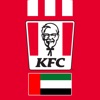 KFC UAE - Order Food Online - iPhoneアプリ