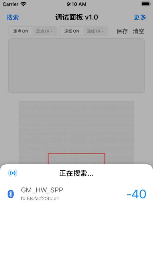 #2. 智能笔工具箱 (iOS) 由: Hangzhou Xiaoci Education Technology Co., Ltd.