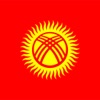 Kyrgyz-English Dictionary