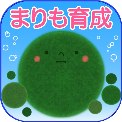 Marimo - Together everywhere icon