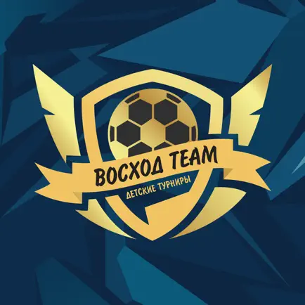 VOSHOD TEAM Читы
