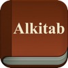 Alkitab Audio - Holy Bible icon