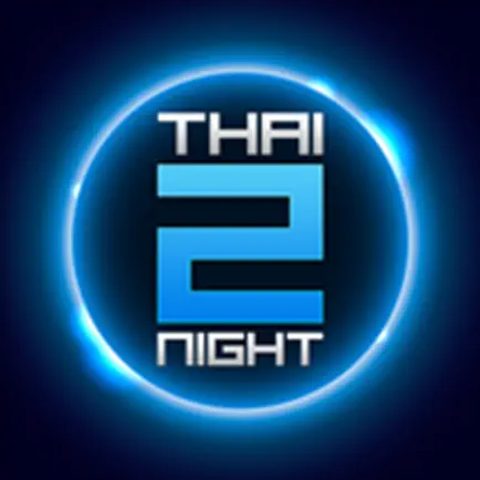 Thai2Night Cheats