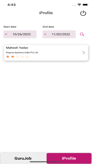 Guru Jobs Screenshot