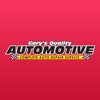 Gary's Quality Automotive icon