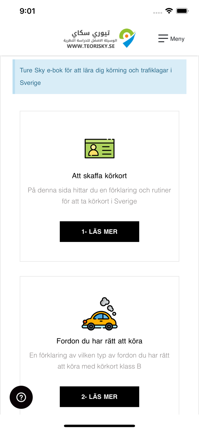 Teori B körkort - Svenska