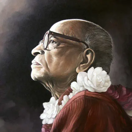 Sadhu Sanga Читы