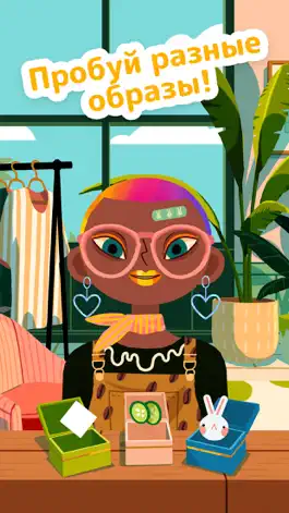 Game screenshot Toca Boca Jr Hair Salon 4 hack