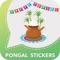 Step into the spirit of Pongal, an age-old harvest festival pulsating with tradition and jubilation, courtesy of the Happy Pongal Wishes App