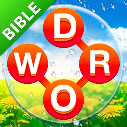 Holyscapes - Bible Word Game Cheats