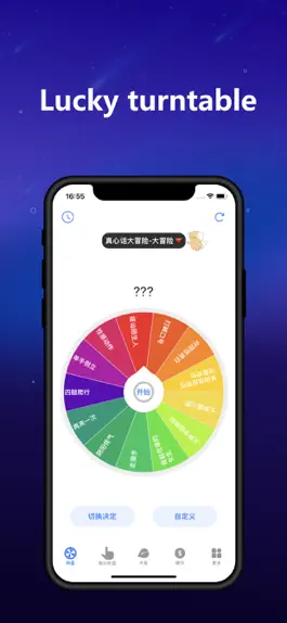 Game screenshot Spin Wheel Meow mod apk