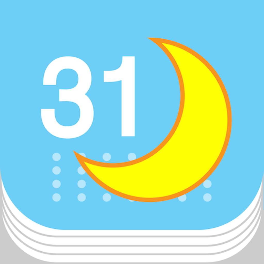 Get Lunar calendar diary for iOS, iPhone, iPad Aso Report