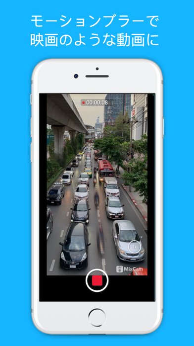 MixCam: フロント & バックカメラのおすすめ画像4
