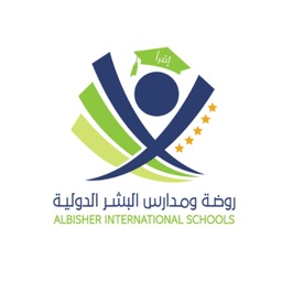 Al Bisher International school