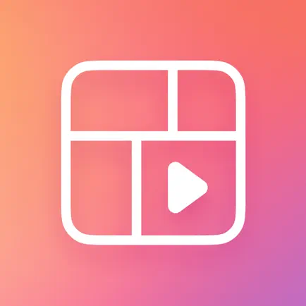 Video Collage Maker, Effects Cheats