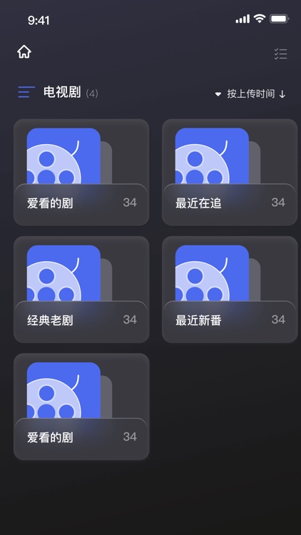 无线果