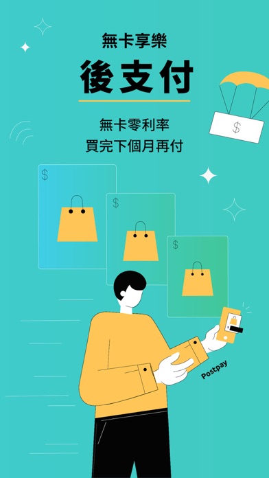 云掌财经-让你更懂投资