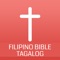 Icon Filipino Bible - Offline