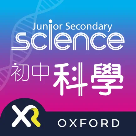 Oxford Junior Science XR Cheats