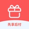 粒子商城提供数码产品先享后付服务，商城下单后15日后满意再付款，拒绝盲目消费，尊享安心实在。
