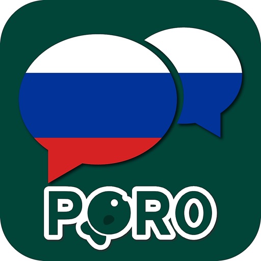 PORO - Изучайте русский язык