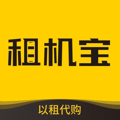 租机宝logo