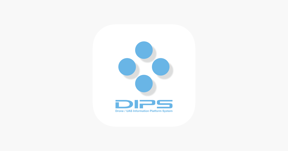 DIPS APP - Drone Portal App on the App Store
