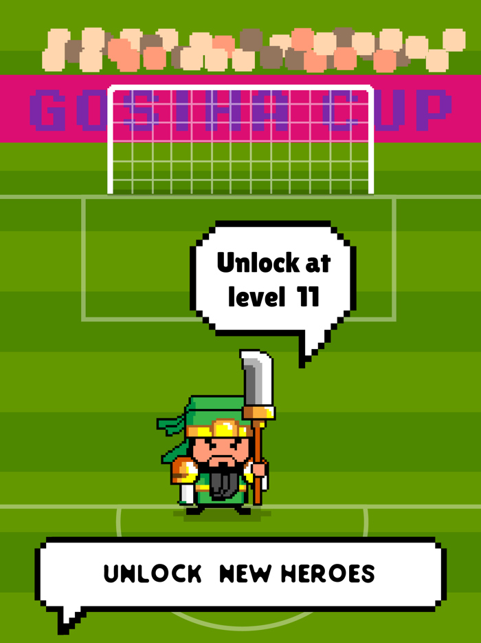 Soccer Goal Keeper cup