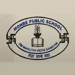 MOHRE PUBLIC SCHOOL App Contact
