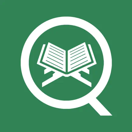 Mobi Quran - Audio Quran Cheats