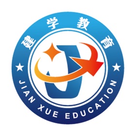 屏幕截图 (2) 建学教育