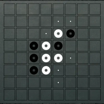 Reversi E Cheats