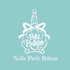 Nails Petit Ruban(ﾌﾟﾃｨﾘｭﾊﾞﾝ)