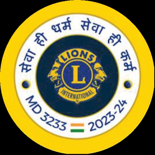 My Multiple 3233 - AppWisp.com