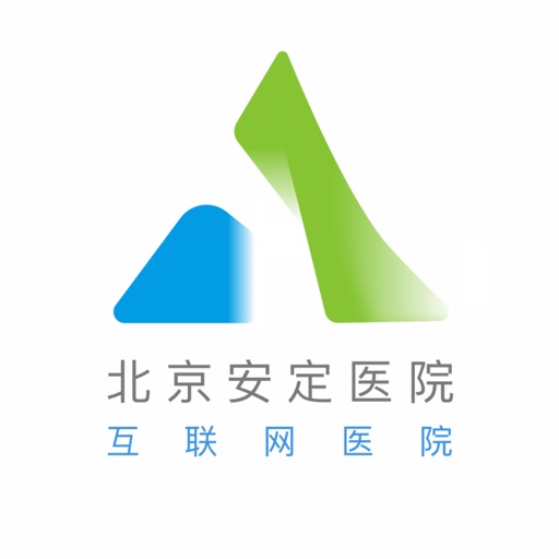 北京安定医院logo