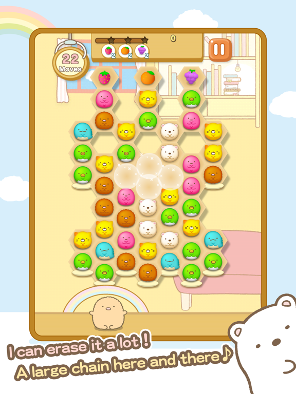 Screenshot #2 for Sumikkogurashi-Puzzling Ways