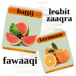 fawaaqi