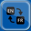 French Translator! - iPhoneアプリ