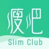 Slim Club - iPhoneアプリ