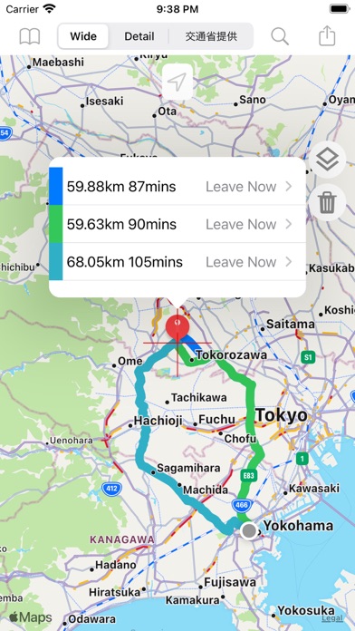 MyRoute+Japan Road Info Screenshot