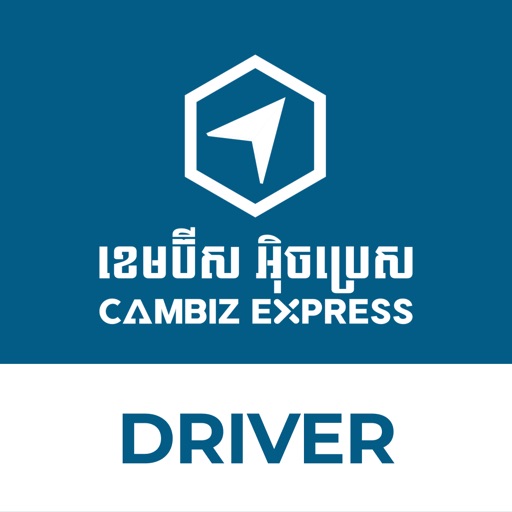 Cambiz Driver