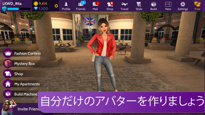 Avakin Life – 3D Virtual Worldのおすすめ画像2