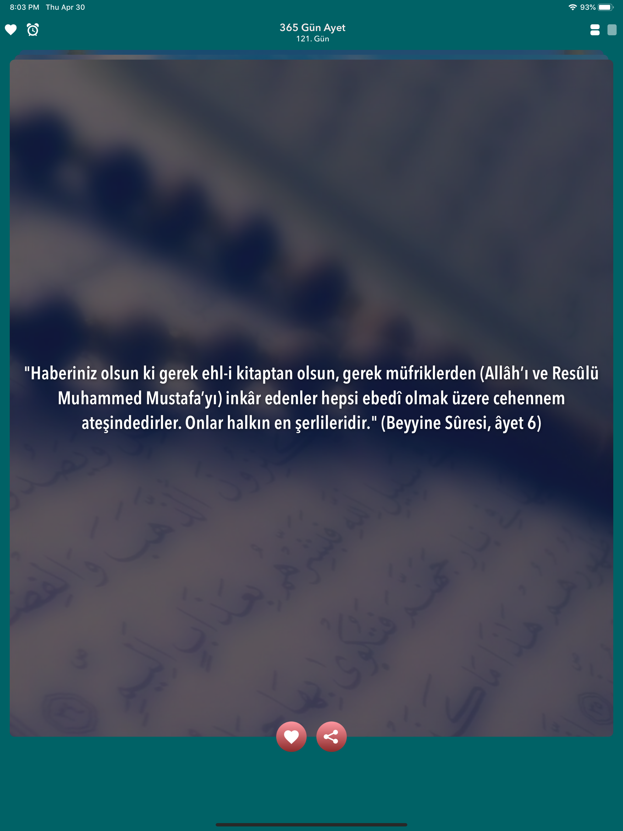 365 Gün Ayet ile Günün Ayeti