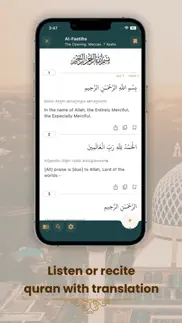 muslim azan quran prayer times problems & solutions and troubleshooting guide - 2