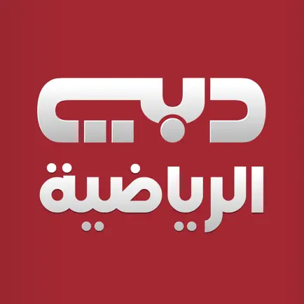 Dubai Sport Читы